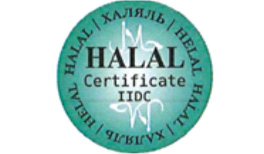 Halal logo 1